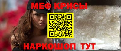 герыч Чебаркуль