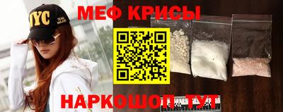 стаф Чапаевск