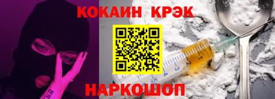 герыч Чебаркуль
