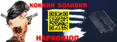 стаф Чапаевск