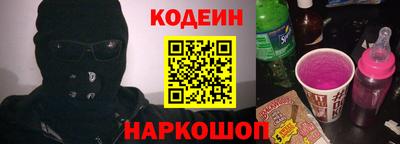 мефедрон VHQ Чебоксары