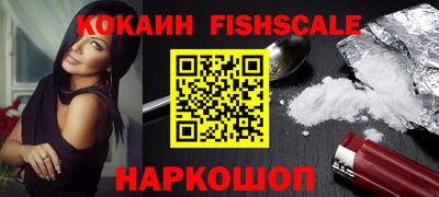 стаф Чапаевск