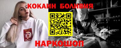 стаф Чапаевск