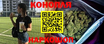 мефедрон VHQ Чебоксары