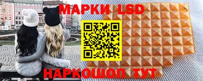 герыч Чебаркуль