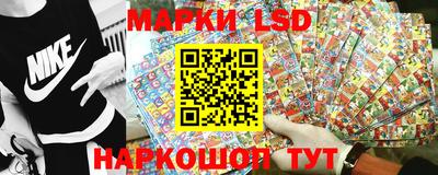 стаф Чапаевск