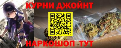 стаф Чапаевск