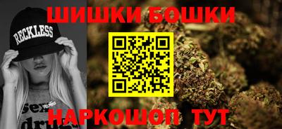стаф Чапаевск