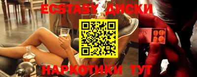 герыч Чебаркуль