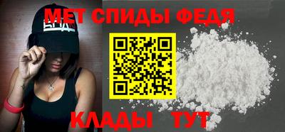 герыч Чебаркуль