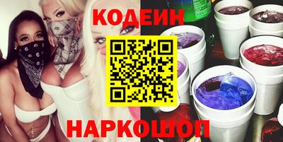 мефедрон VHQ Чебоксары