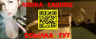 мефедрон VHQ Чебоксары