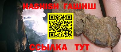 мефедрон VHQ Чебоксары