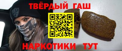 герыч Чебаркуль