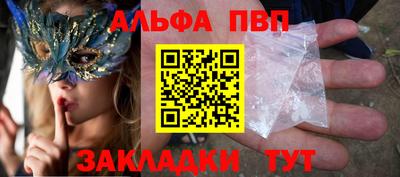герыч Чебаркуль