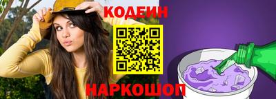 герыч Чебаркуль